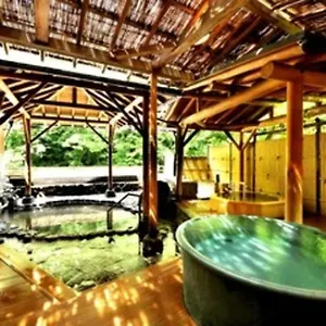 传统日式旅馆 奥库余莫托酒店, 箱根