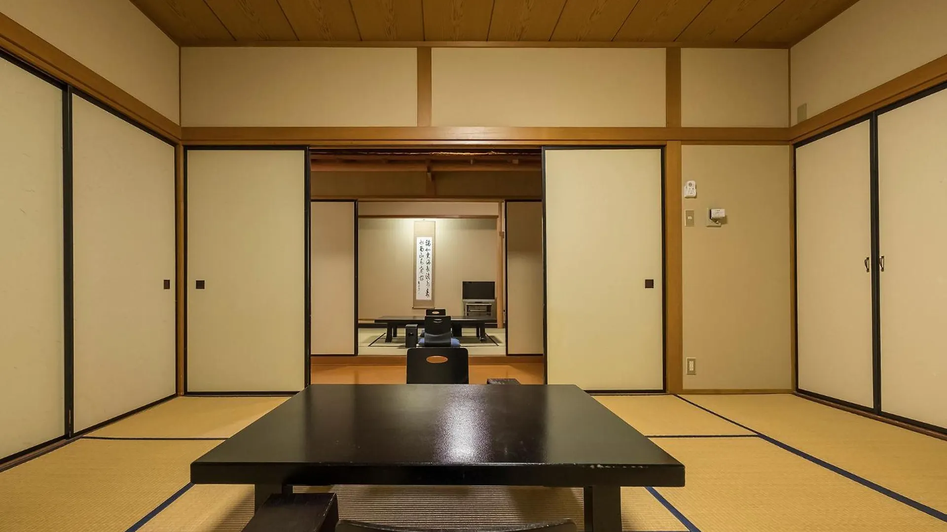 Ryokan Shiunso Otel Hakone